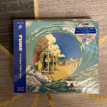 All Singles TUBEst -Blue-