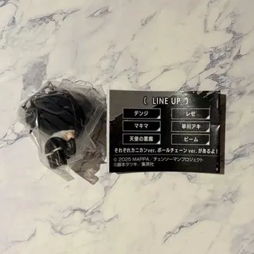 극장판 체인소 맨 챰스트랩 레제편 봄