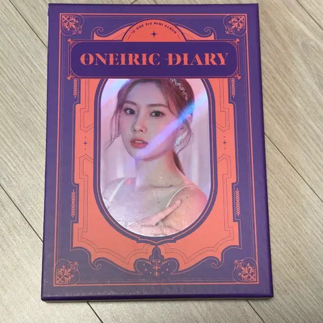 아이즈원 Oneiric Diary 앨범 판매합니다