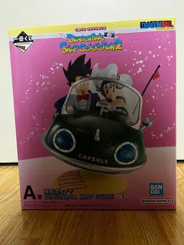 제일복권 드래곤볼 피규어 A상 손오공&치치