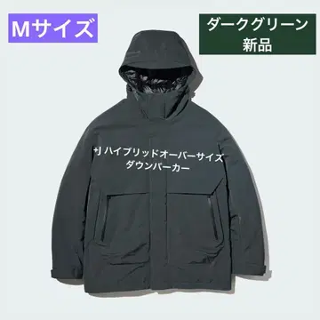 [ 새상품 ] UNIQLO +J 하이브리드 다운 오버사이즈 파카 M