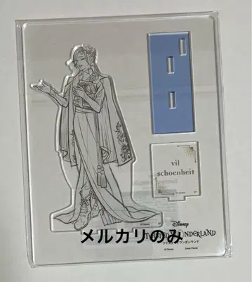 트위스테 빌 스케치 스타일 웃는 얼굴 Ver. 아크릴 스탠드