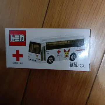 토미카 헌혈 버스
