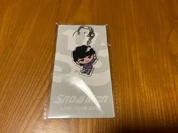 SnowMan 후카사와 타츠야 스노치루 아크릴 키링