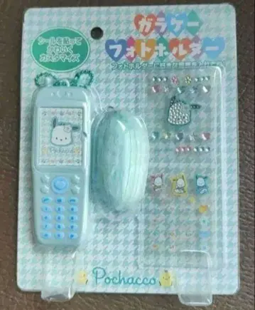 산리오 포차코 폴더블폰 사진 홀더
