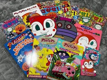 호빵맨 그림책 세트 판매 15권