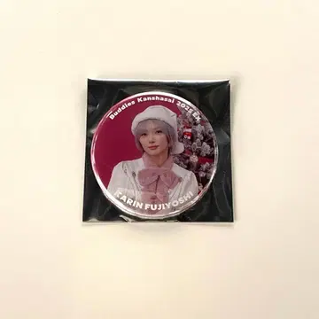 buddies 감사제 후지키 카린 캔뱃지