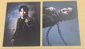 허무의 왕: 왕스테 랜덤 브로마이드 스즈키 유다이 세트 장송의 왕