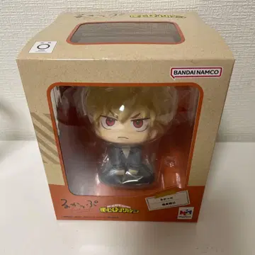 바쿠고 카츠키 룩업