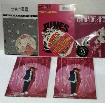 학예대 청춘 (가쿠게이다이쥬네스) 아이자와 유진 메인 굿즈 세트 2