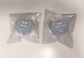 카츠파라 반지 라이트