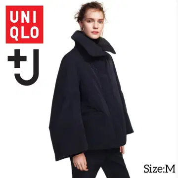 새상품급/유니클로 x 질 샌더/다운 자켓/Size:M/익명 배송
