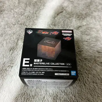 어둠의 과자 제일복권 가면라이더 젝스&가면라이더 가브 E상 미개봉 새상품