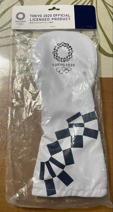 브릿지스톤 드라이버용 골프헤드커버 도쿄 올림픽 2020