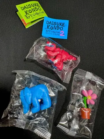 DAISUKE KONDO 아트 컬렉션
