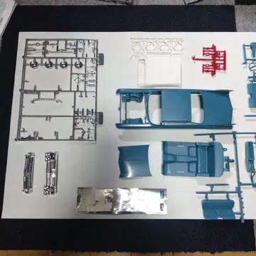 [정크제품] 59 Cadillac Eldorado Seville 1/25