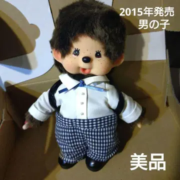 새상품급 monchhichi 몽치치 란도셀 남아 란도셀 몽치치