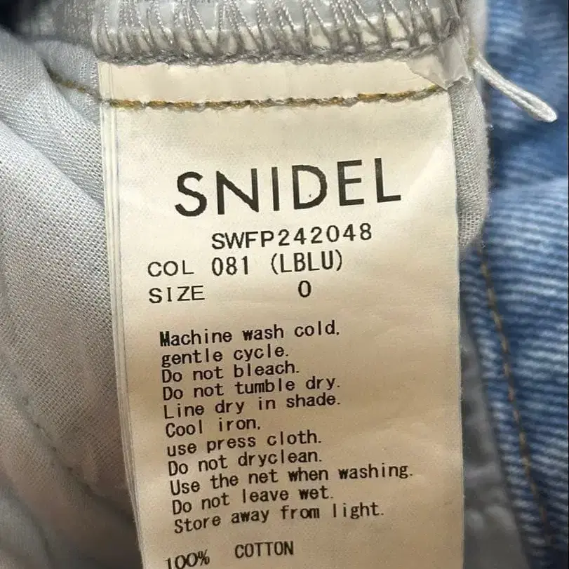 5번째 상품 이미지