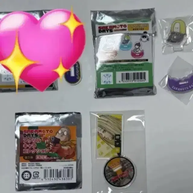 사카데이 로프트 유라유라 흔들 점프샵 원화 미니 아크릴 스탠드 시시바