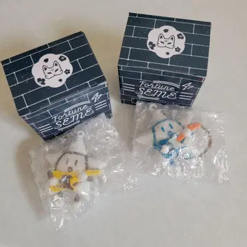 이토 카시타로 포춘 세이메이 라이브 투어 편 2개