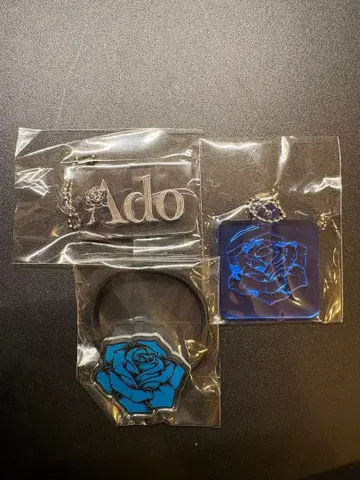 Ado 머리끈 키링 가챠