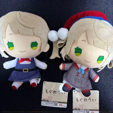 시구레 BIG 봉제 인형 2종 세트