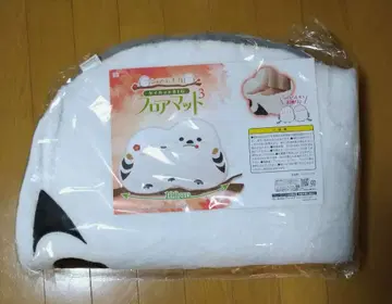 시마연가 플로어 매트