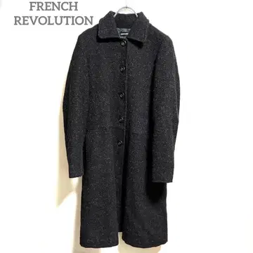 FRENCH REVOLUTION 롱 코트 블랙 계열 포켓 부착 F