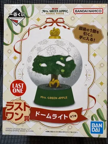 미세스 제일복권 라스트 원상