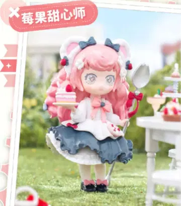 KOKOYA 바람과 숲의 전설 케이크 장인 TOY CLUB