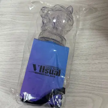 Travis Japan 응원봉 2025 VIIsual