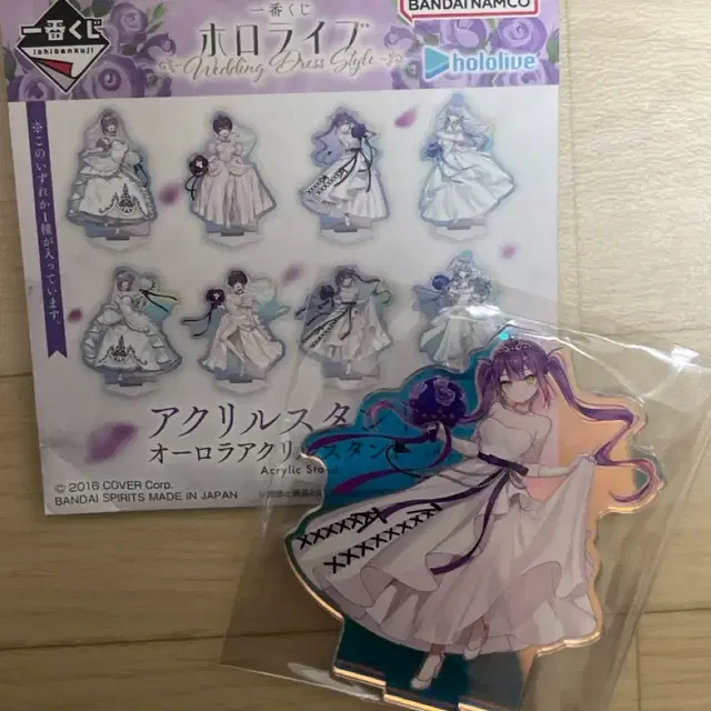 홀로라이브 웨딩 제일복권 아크릴스탠드 토와