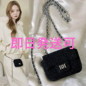 Darich LuckyBag2026 라메 트위드 미니 미니백