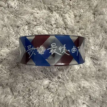 크리프하이프 러버 밴드