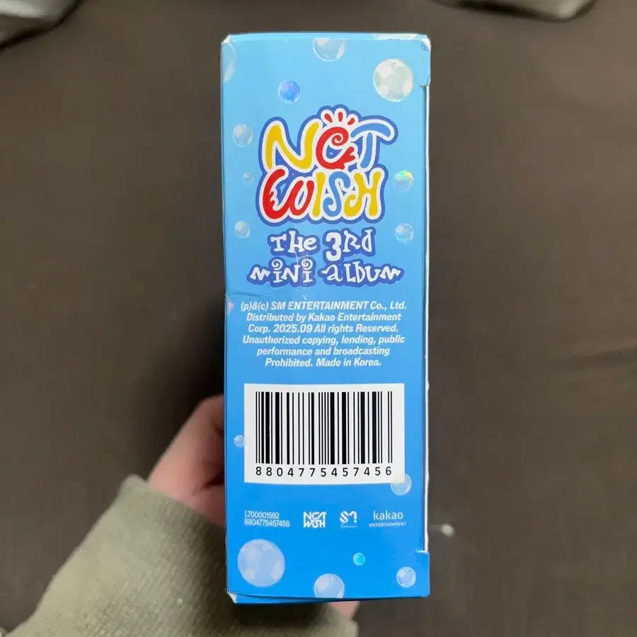 5번째 상품 이미지