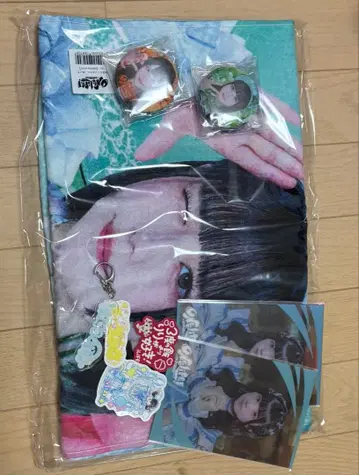 iLife 무도관 복권 아이스 무지개 깃털 미니 외 익일 혜택회 참여권