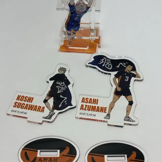 하이큐 스가와라 아사히 세븐넷 아크릴 펜스탠드 아크릴