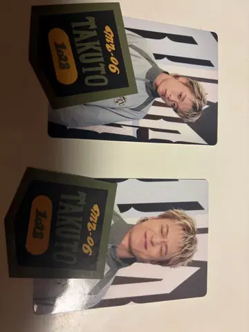 TAKUTO 카드 2장 세트