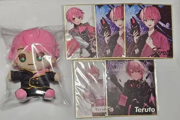 기사A 기사X 테루토군 앉아 봉제 인형 색지