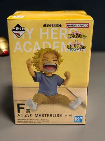 제일복권 나의 히어로 아카데미아 더 멀리 F상 토시노리 미개봉 새상품