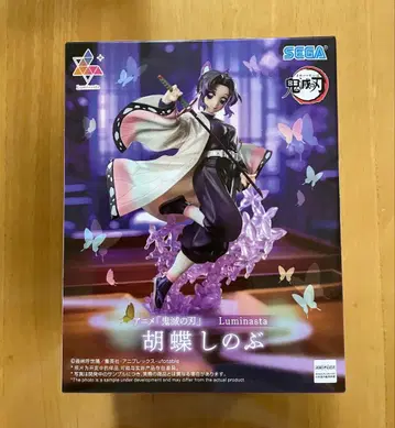 귀멸의 칼날 코쵸우 시노부 Luminasta 피규어 루미나스타