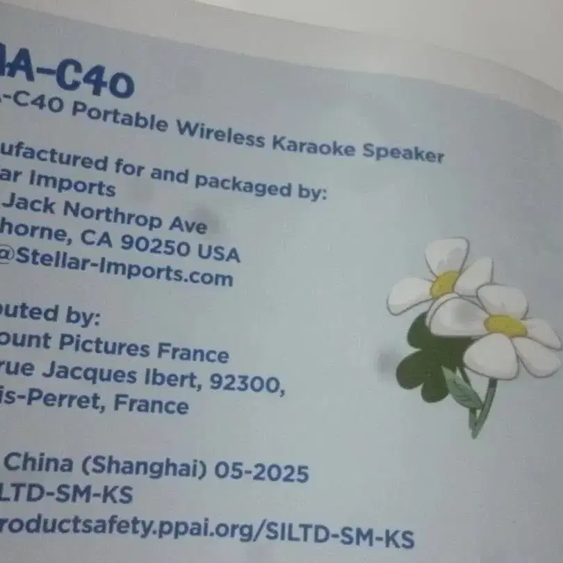 2번째 상품 이미지