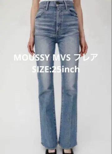 [ moussy ] MVS FLARE 플레어 DENIM 데님 25 y2k