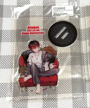 AMPTAK 아토쿤 아크릴 스탠드 생일