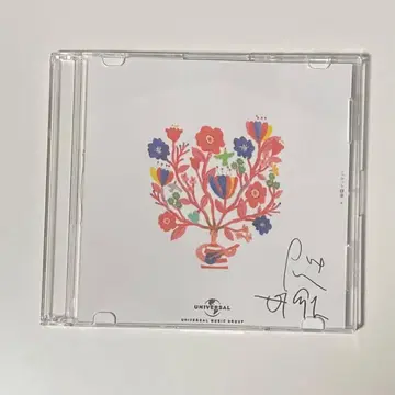 크리프하이프 CD