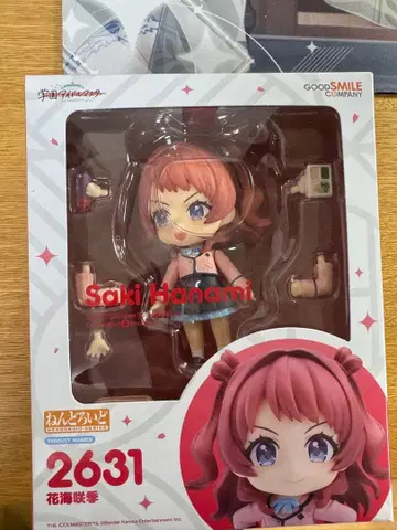 넨도로이드 사키 하나미 2631 하나미 사키