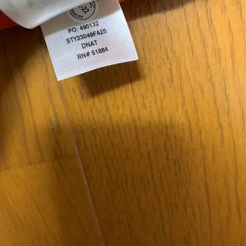 6번째 상품 이미지