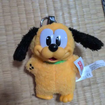 플루토 봉제 인형 키링 약 10cm