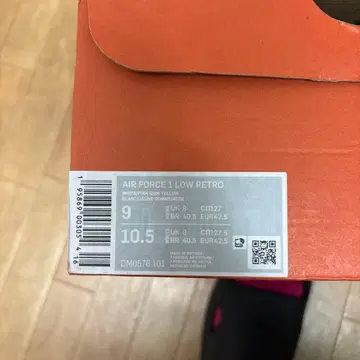 AIR FORCE 1 LOW RETRO 화이트/핑크