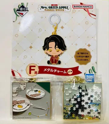 미세스 그린애플 제일복권 아크릴 참 로손